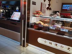 -北京安贞环宇荟