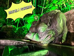 -天目湖御水温泉·度假酒店