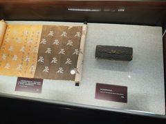 -上海孙中山故居纪念馆