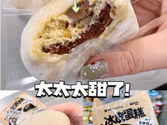 -全家便利店(襄阳南路店)