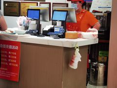 -周三包子(承德路店)