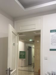 -重庆军科整形美容医院