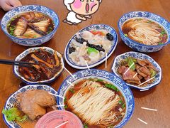 -山塘街