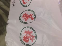 -孖记茶档·热腾茶餐(乐峰店)