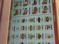 -墨茉点心局(喜盈门范城店)