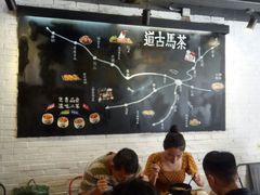 -云味馆·云南菜·云南米线(沙井华润店)