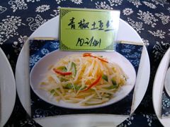 -侬佳蒸菜馆(听潮店)