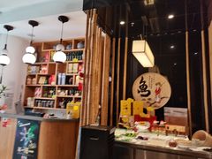 -原鄉本味 楚菜 丹江口鱼(北苑店)