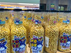 -果蔬好生活超市(东湖店)