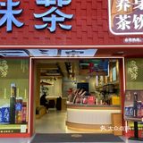 听说现在年轻人👱‍♀️都喝这个！！！