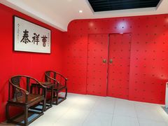 -曹祥泰(解放路店)