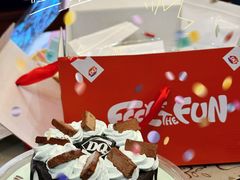 -DQ·蛋糕·冰淇淋(荟聚中心店)