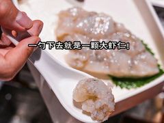 -海底捞火锅(苏宁广场店)