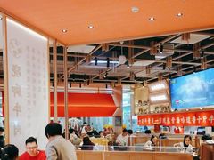 -川堂风·跷脚牛肉·乐山爆炒(宝山日月光店)