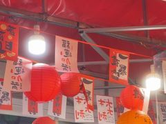 -王大乔泡椒米线·小火锅(星城天地店)