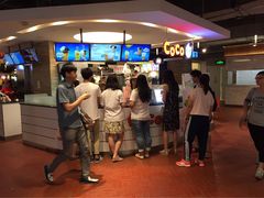 -CoCo都可(汉神购物广场店)