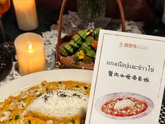 -翡翠鸟精品泰国菜(北辰财富中心店)