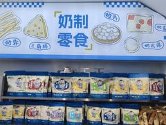 -簋街