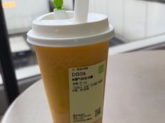 -奈雪的茶(重庆万象城北区店)