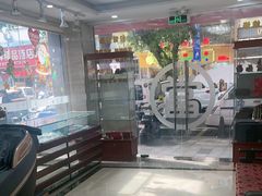 -泓达名表黄金奢侈品回收