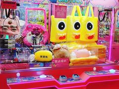 -BIG PINK大粉娃娃机主题馆(圆融星座店)