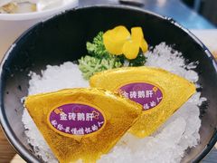 -水木锦堂·自助铁板烧(望京凯德MALL店)
