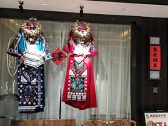 -贵厨酸汤牛肉(小十字店)