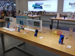 -小米之家(世博源店)