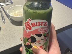 -海底捞火锅(龙湖北京大兴天街店)