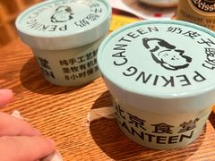 -北京食堂·烤鸭·宵夜(亚运村店)