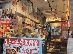 -嘉州鲜知味钵钵鸡(奎星楼店)