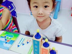 -天津瑞宇康培训学校(爱琴海购物公园店)