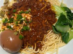-醉面(西铁营万达店)