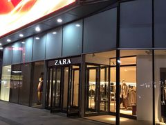 门面-ZARA(勒泰店)