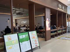 -东园小馆·早茶·淮扬小炒(印象汇店)