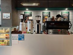 -十一咖啡(青年大街工厂店)