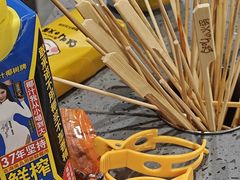 -就叫小火锅 Space(新医路主题店)