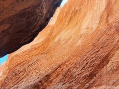 -天山神秘大峡谷