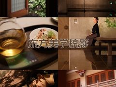 -隐溪茶馆(静安寺店)