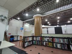 -荔湾区图书馆(周门馆)