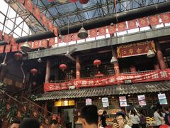 -江宁会馆(劈柴院店)