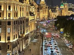 -外滩8号 whisky bar(金延大厦店)