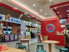 -塔斯汀中国汉堡(徐汇汇京广场店)