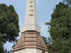 -中国甲午战争博物院