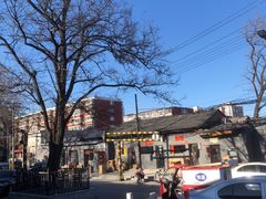 -景泰马记电烤串(景泰店)
