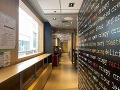 -麦当劳(番禺易发商业街店)