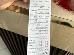 -钱塘府海鲜餐厅
