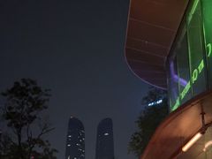 -Ministry of Crab•MOC(交子大道店)