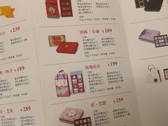 菜单-甜星Star·生日蛋糕(百盛店)