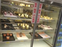 面包甜点陈列柜-福成自助烤肉(青春路店)